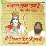 Daata Ek Ram - Hari Om Sharan - Nandini Sharan Song Download